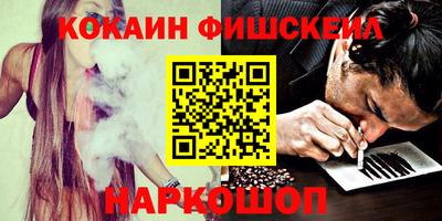 дурь Бугуруслан