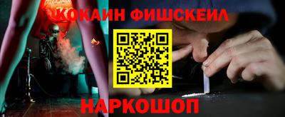 дурь Бугуруслан