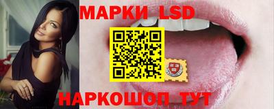 COCAINE Славгород
