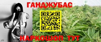 мдма Будённовск