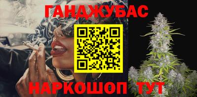 а пвп мука Славянск-на-Кубани