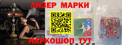 дурь Бугуруслан