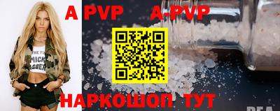 дурь Бугуруслан
