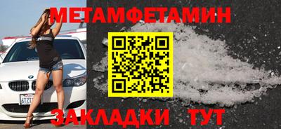 дурь Бугуруслан