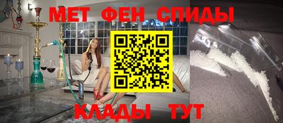 мдма Будённовск