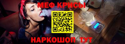 дурь Бугуруслан