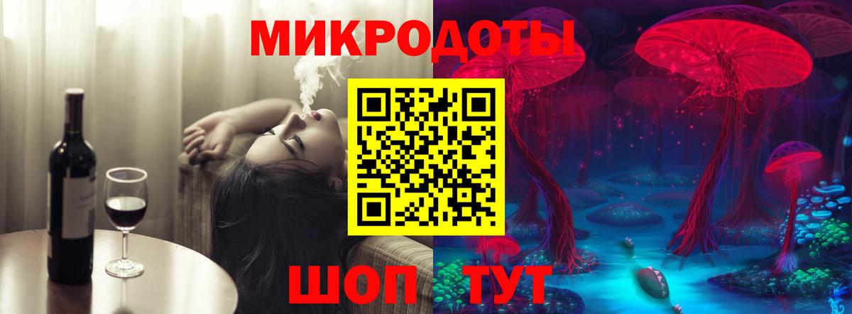 закладки  Галлюциногенные грибы мухоморы  Вход с VPN  Псилоцибиновые грибы Cubensis  Полевской 